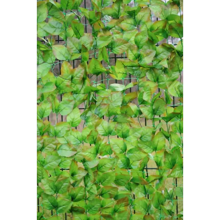 feuillage CHARME FILET ARTIFICIEL  200 x 300 cm