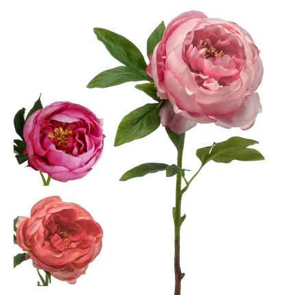 PIVOINE artificielle boule 66 cm