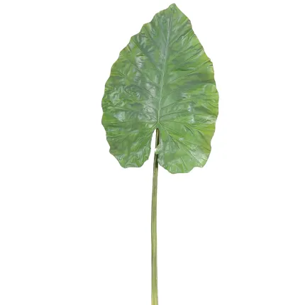 Alocasia feuille géante artificielle 160 cm